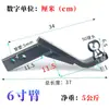 Ningxia Auto Braço de Reboque de 2 polegadas 4 polegadas 6 polegadas 8 polegadas Braço de Extensão de Haste de Reboque Ajustável de Aço Inoxidável para Cauda de Carro