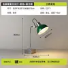 2026 Nuevo Diseño Bauhaus Sala de Estar Dormitorio Mesita de Noche Estudio Lámpara de Mesa Decorativa Nórdica Simple Lámpara de Atmósfera Creativa