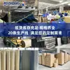 Venta al por mayor de fábrica Lija Aozhong Húmeda y Seca Grano 60 - Grano 600 Carburo de Silicio Papel Kraft Negro Lija