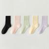 Calcetines holgados ensanchados sin hueso primavera y verano delgados de media pantorrilla calcetines de rizo enrollado color sólido calcetines de confinamiento absorbentes de sudor transpirables desodorantes