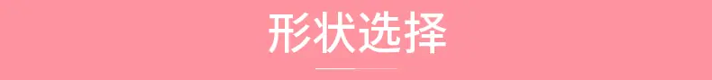 详情页修改版_11