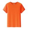 Camiseta con estampado de ropa de clase, publicidad, camisa cultural, ropa de trabajo grupal, solapa de secado rápido, manga corta, logotipo personalizado, venta al por mayor
