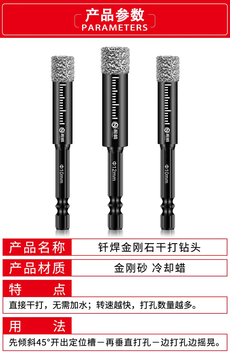 详情-11