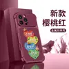 Buena calidad, viene con cordón, adecuado para funda de teléfono Apple 18pm, iPhone 17, rojo borgoña, 15, textura de cuero, 16, ventana grande
