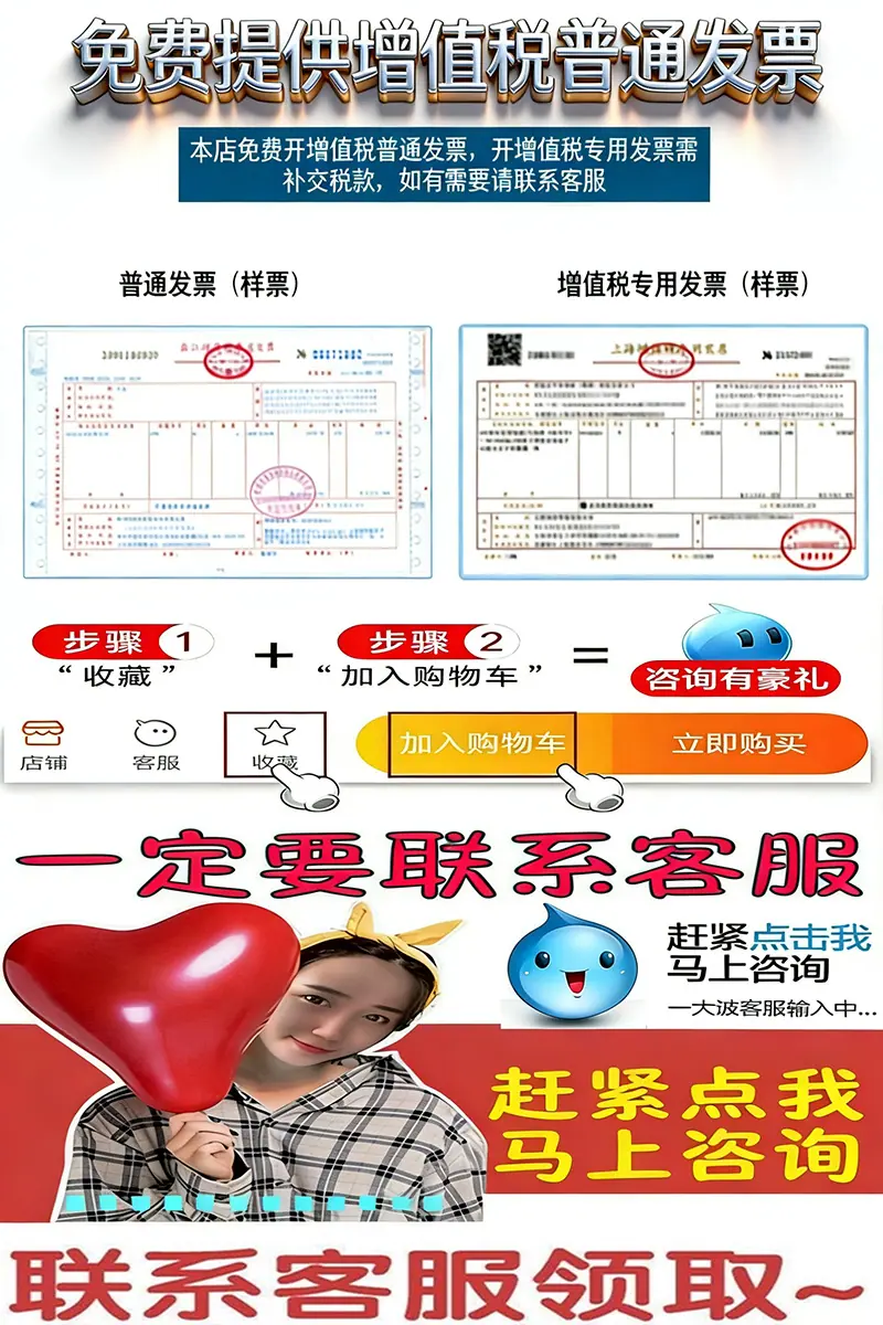 发票06.jpg