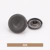 Botones cóncavos de malla cosidos a mano, Botones de metal, Botones para camisas, Botones de punto para suéteres, Accesorios de ropa Jinda