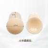 Adesivos de elevação de seios de estado sólido para suporte superior de vestidos de noiva femininos, adesivos de mama invisíveis anti-queda para seios grandes, adesivos de silicone para elevação de seios anti-amassado