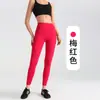 Pantalones de Yoga Rosados Lulu de Alta Elasticidad para Mujer, Cintura Alta, Levanta Glúteos, Adelgazantes, Pilates, Sensación Desnuda, Elásticos, Fitness, Que Hacen Que las Piernas Se Vean Más Largas