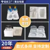 Fabricante de Dongguan Personaliza Forro de Algodón Perlado, Tablero de Espuma de Algodón Perlado EPE a Prueba de Golpes y Embalaje Interior de Algodón Perlado con Forma Especial