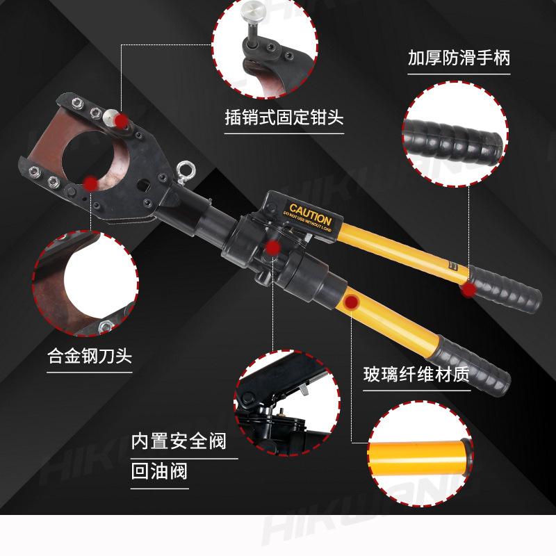 CPC-85FR_07.jpg