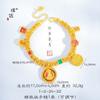 Puzuo Wei Xue's Same Style Gold Sand Enamel Yellow God of Wealth Wrapping Bracelet para mulheres Nova pulseira de moda nacional de estilo chinês para namorada