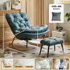 Sofá perezoso silla de ocio para balcón mecedora sofá reclinable para adultos cómoda silla de sofá para sala de estar mecedora doble