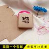 Caja de embalaje de jabón hecho a mano, caja de almacenamiento, caja pequeña de papel para joyería, caja de máquina voladora, caja de papel kraft con ventana, caja de té