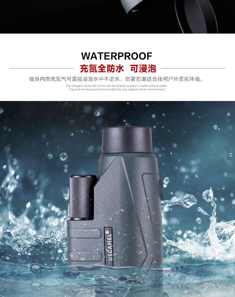 TIM图片20190326102955_08