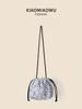 Nova Bolsa de Ombro com Cordão e Lantejoulas Estreladas, Bolsa Saco, Bolsa Transversal Fashion para o Dia a Dia de Mulheres, de Alto Padrão e Nicho