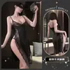 Lingerie Sexy com Alças Estampadas, Caimento Justo, Vestido Longo Sedutor, Renda, Peito Exposto, Fenda, Cheongsam Puro Desejo Qqny