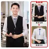 Chaleco de trabajo para restaurante, té de leche, café, hotel, KTV, bar, uniforme de personal de servicio de restaurante occidental, traje de manga larga para mujer