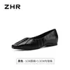 Zapatos Planos de Pliegues Retro Zhr para Mujer 2026 Nueva Moda Cómodos Versátiles Punta Fina Zapatos Mary Jane