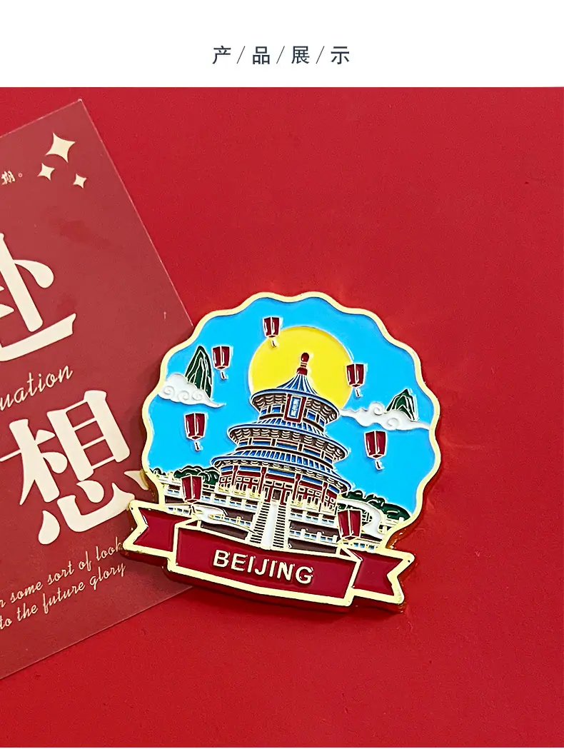 优宣品书签_16.jpg