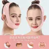 Mascarilla de Banda para la Cara en V con Gancho para la Oreja, Lifting y Reafirmante, Herramienta para Adelgazar la Papada, Lifting de los Músculos Maseteros Faciales para Prevenir la Flacidez
