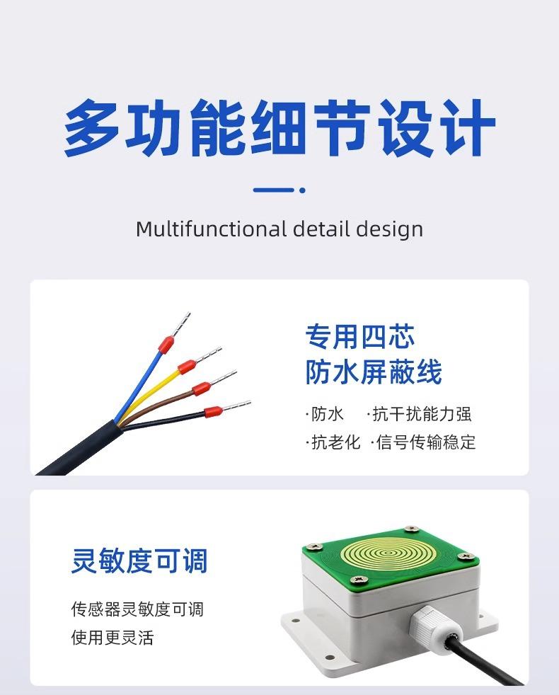 详情图片_13.jpg