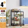 Armário Rotativo com Porta, Rack de Armazenamento de Cesta para Lanches e Vegetais, Rack de Armazenamento de Panelas Multi-Camadas de Chão para Cozinha, Carrinho