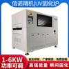 Pintura a prueba de tres Horno de curado UV Secado Máquina de curado Horno túnel Fabricante de hornos UV Xinnuo Pegamento a prueba de tres Placa de circuito