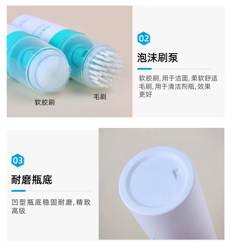 2店详情页_05.jpg