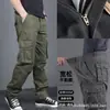 Pantalones de Algodón con Grullas para Primavera y Otoño Ropa de Trabajo Tallas Grandes Resistentes al Desgaste Casuales para Hombre con Múltiples Bolsillos
