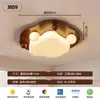 Lámpara de Techo LED Estilo Vintage Crema para Habitación Principal, Lámpara Creativa Minimalista de Diseñador para Habitación, Color Madera Madera Oscura Lámpara para Dormitorio Estudio
