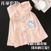Pijama de Algodón Nube para Niños 2026, Primavera y Otoño, Dibujos Animados para Niñas, Conjunto de Manga Larga y Pantalones Largos, Ropa de Casa para Niños y Niños Mayores