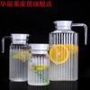 PC chaleira fria chaleira plástica suco chaleira amarrada acrílico restaurante resistente ao calor transparente chaleira fria de alto valor de cor Venda por atacado
