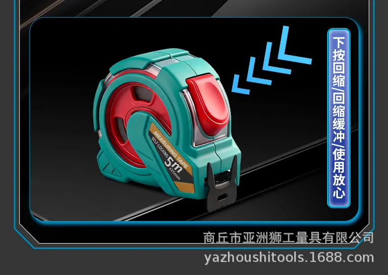 详情_12.jpg