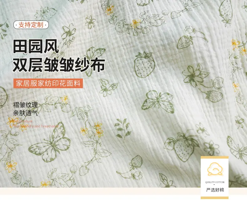 205樱桃蝴蝶结_01.jpg