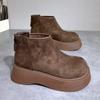 Botas de Nieve de Diseño de Nicho de Moda con Forro de Algodón, Punta Redonda, Suela de Espesor Medio, Nuevo Estilo Versátil para Faldas, Lindas y a la Moda para 2024