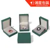 Caja de Insignias de Papel Piel Sintética, Caja de Empaque para Broches, Artículos en Stock al por Mayor, Caja de Insignias para Eventos de Reunión Anual, Caja para Broches, Caja de Regalo