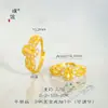 Anillo Corazón de Hielo Triturado Forma de Corazón Huevo de Paloma Oro Brillante 24K Estilo Corte Francés de la Tienda de Oro Puzuo, Anillo Elegante y de Lujo Ligero