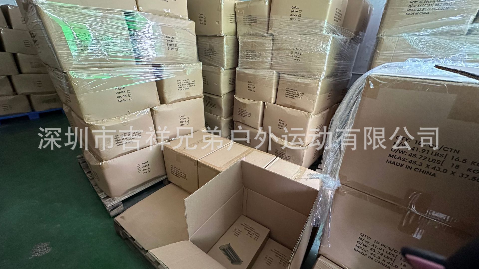 微信图片_20240322111825