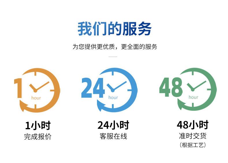 不锈钢复合管护栏_04.jpg