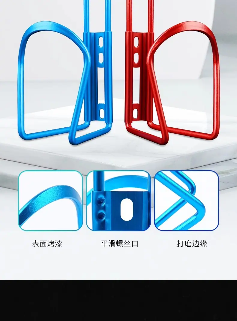 单车水壶架