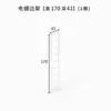 Estante Tablero de Almacenamiento Acero al Carbono Sólido Galvanizado Plata Brillante Marco Lateral de 8 mm Estilo Japonés Madera Natural Nogal Columna de Estante de Almacenamiento