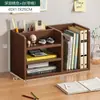 Estante vertical de múltiples capas para almacenamiento en escritorio de oficina, Escritorio para escribir, Estante de almacenamiento para escritorio, Estante organizador de archivos, Artefacto de almacenamiento para estación de trabajo