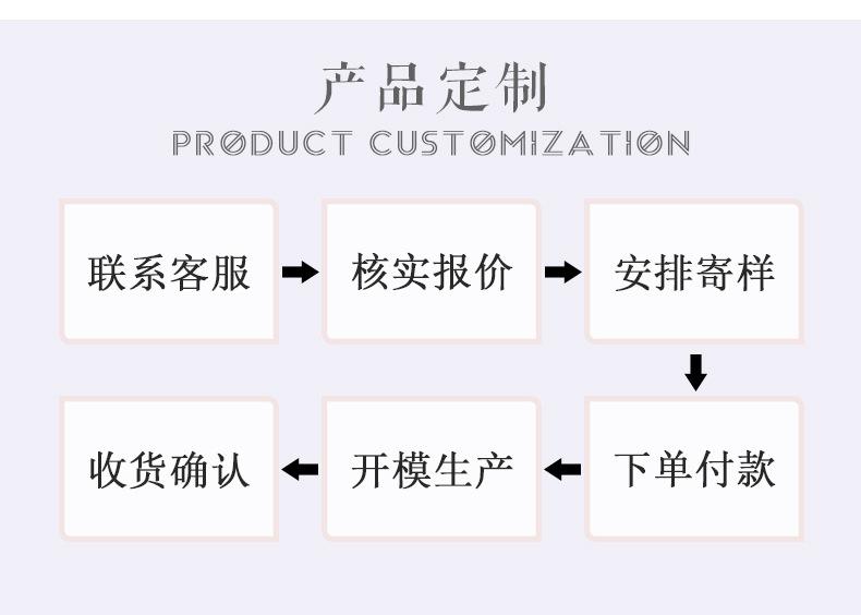 详情_12.jpg
