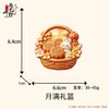 Imán para refrigerador 3D de la Fiesta de Medio Otoño con Chang'e sosteniendo la luna, decoración casera cultural y creativa, recuerdo de viaje, imán decorativo de resina, regalo