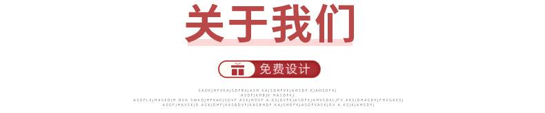 爆款2束口袋_15