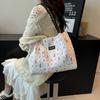 Bolsa Floral de Conejito Linda y Versátil para Estudiantes Mujeres Bolso de Mano de Gran Capacidad Nuevo Bolso Casual Ecológico Bolso de Hombro