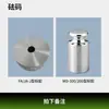 Balanza Analítica Electrónica de Densidad y Gravedad Específica Shanghai Yueping Fa1004J con un Rango de Pesaje de 210g