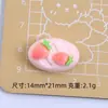 Pastel de Fresa Juguete de Comida Dibujo Animado Hecho a Mano Joyería DIY Pegamento de Crema Resina Accesorios Pequeños Paquete de Materiales para Pasador Venta al por Mayor