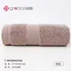 Proveedor de Toallas Super Jialiya 7487, Algodón Puro, Suave, Absorbente, Color Liso, Logo Bordado, Esencial para el Hogar