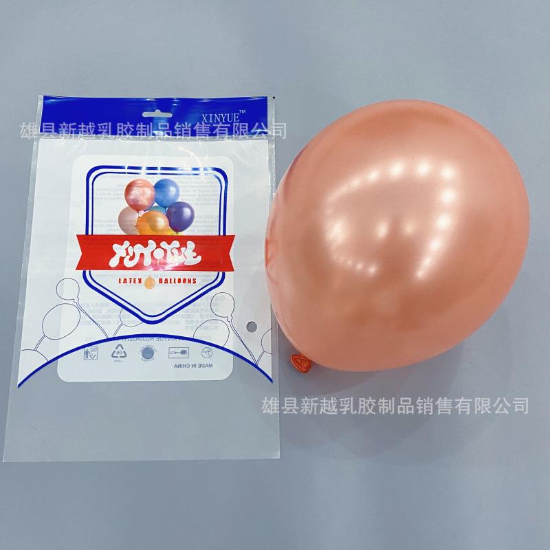 IMG_2599(20201005-213643)_副本.j